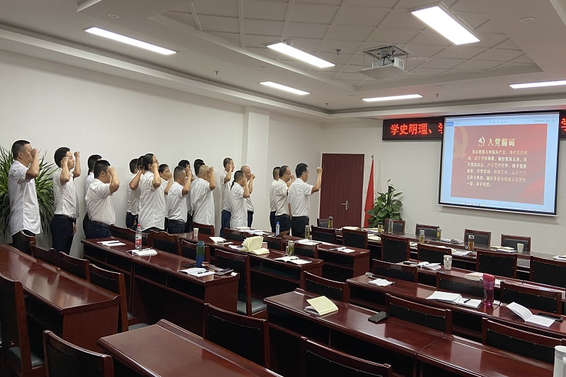 公司支部組織召開“學(xué)黨史、慶七一” 主題座談會(huì)